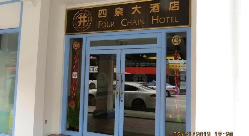 Khách sạn Four Chain View 2*