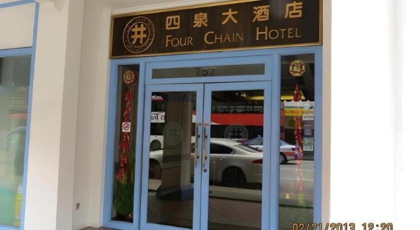 Khách sạn Four Chain View 2*